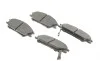 Колодки тормозные (передние) Hyundai Accent I/II 94-05/Getz 02-10/Elantra 90-00/Pony 85-95 BOSCH 0 986 461 127 (фото 2)