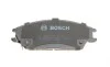 Колодки тормозные (передние) Hyundai Accent I/II 94-05/Getz 02-10/Elantra 90-00/Pony 85-95 BOSCH 0 986 461 127 (фото 3)