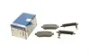 Колодки тормозные (задние) Honda Civic V/VI 91-01/CRX II/Prelude III 87-92/Rover 93-05 BOSCH 0 986 461 131 (фото 1)