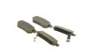Колодки тормозные (задние) Honda Civic V/VI 91-01/CRX II/Prelude III 87-92/Rover 93-05 BOSCH 0 986 461 131 (фото 2)