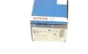 Колодки тормозные (задние) Honda Civic V/VI 91-01/CRX II/Prelude III 87-92/Rover 93-05 BOSCH 0 986 461 131 (фото 9)
