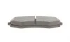 Колодки тормозные (передние) Nissan 200SX/Maxima 88-00 BOSCH 0 986 461 139 (фото 5)