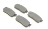 Колодки тормозные (задние) Nissan Almera/Maxima 95-00/Primera 90-98/Sunny 90-95 BOSCH 0 986 461 144 (фото 2)
