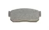 Колодки тормозные (задние) Nissan Almera/Maxima 95-00/Primera 90-98/Sunny 90-95 BOSCH 0 986 461 144 (фото 6)
