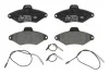 Колодки гальмівні (передні) Citroen Xantia 93-03 (+ датчики) BOSCH 0986461757 (фото 1)
