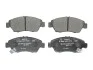 Колодки тормозные (передние) Honda Civic V/VI/VII 91-05/CRX III 92-98 BOSCH 0986461759 (фото 1)