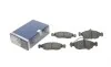 Колодки гальмівні (передні) Peugeot 306 93-01 (+датчики) BOSCH 0 986 461 764 (фото 1)
