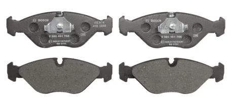 Гальмівні колодки дискові BOSCH 0986461766