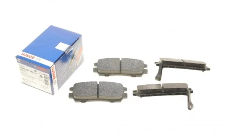 Колодки тормозные (задние) Mitsubishi Pajero 90-01/ L400 94-05 BOSCH 0 986 461 768