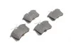 Колодки тормозные (задние) Citroen Berlingo/Peugeot Partner 1.6/2.0HDI 02-/VW Caddy 03- (с болтами) BOSCH 0 986 461 769 (фото 4)