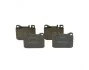 Колодки гальмівні (передні) MB S-class (W116)/123 (S123)/SL (R107/C107) 71-85 BOSCH 0986463921 (фото 1)