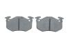 Колодки тормозные (задние) Citroen BX 82-94 BOSCH 0986466350 (фото 7)