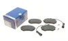 Колодки тормозные (передние) Audi 80/100 -90 (с датчиком) BOSCH 0 986 466 693 (фото 1)