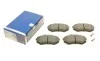 Колодки тормозные (передние) Audi 80/90/100/200 77-96/VW Corrado 88-95 BOSCH 0 986 466 700 (фото 1)