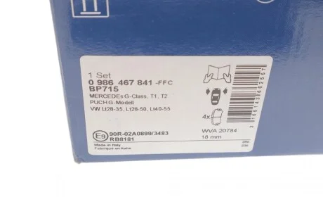 Колодки тормозные (передние) MB 207-613D 70-96/G-class (W460/W461/W463) 79-/VW LT 78-96 BOSCH 0 986 467 841
