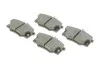 Колодки тормозные (передние) Renault 12 70-76/Fiat Punto/Panda 93-06 BOSCH 0 986 468 380 (фото 2)