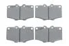 Колодки тормозные (передние) Toyota Land Cruiser 75-96 BOSCH 0986468520 (фото 1)