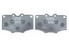 Колодки тормозные (передние) Toyota Land Cruiser 75-96 BOSCH 0986468520 (фото 4)