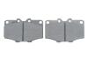 Колодки тормозные (передние) Toyota Land Cruiser 75-96 BOSCH 0986468520 (фото 5)