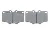 Колодки тормозные (передние) Toyota Land Cruiser 75-96 BOSCH 0986468520 (фото 5)