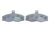 Колодки тормозные (передние) Ford Sierra 82-86/Skoda Favorit 89-97 BOSCH 0986468613 (фото 4)