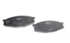 Колодки тормозные (передние) Nissan Patrol 79-97 BOSCH 0986468630 (фото 2)