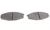 Колодки тормозные (передние) Nissan Patrol 79-97 BOSCH 0986468630 (фото 3)