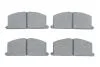 Колодки гальмівні (передні) Toyota Camry 82-91/Carina 82-01/Celica 85-93/Corolla 83-00 BOSCH 0986468701 (фото 1)