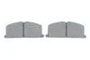 Колодки гальмівні (передні) Toyota Camry 82-91/Carina 82-01/Celica 85-93/Corolla 83-00 BOSCH 0986468701 (фото 5)