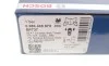 Колодки тормозные (передние) Seat Cordoba/Ibiza/Toledo 93-02/VW Caddy/Passat B2-B4 79-92/Golf 74-99 BOSCH 0 986 468 873 (фото 5)