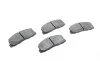 Колодки тормозные (передние) Mitsubishi Galant/Lancer -92 BOSCH 0 986 469 550 (фото 5)