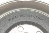 Барабан гальмівний (задній) Skoda Octavia/Roomster 1.2-1.9D 96-15 BOSCH 0 986 477 152 (фото 2)