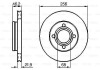 Тормозной диск BOSCH 0986478018 (фото 1)