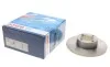 Диск тормозной (передний) Opel Kadett/Astra F 75-99 (246x12.5) BOSCH 0 986 478 082 (фото 1)