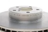 Диск тормозной (передний) Subaru Impreza 92-/Legacy 89-03 (260x24) (вентилируемый) BOSCH 0986478293 (фото 2)