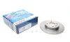 Диск гальмівний (передній) VW Caddy 95-04/Passat 88-97/Golf 92-02 (256x13) BOSCH 0 986 478 329 (фото 1)