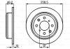 Диск гальмівний задній ROVER 200 1.8i 16V Vi HONDA Accord,Civic BOSCH 0986478350 (фото 1)