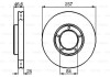 Томозной диск передн. TOYOTA HIACE II -06 BOSCH 0986478397 (фото 1)