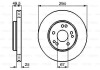 Тормозной диск BOSCH 0986478428 (фото 1)