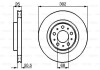 Тормозной диск BOSCH 0986478454 (фото 1)