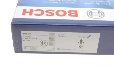 Диск тормозной (задний) Citroen Saxo/Xsara/Peugeot 106/206/306 91- (247x8) BOSCH 0 986 478 464