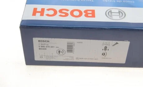Диск тормозной (задний) Audi A3/TT 96-06/Skoda Octavia/VW Golf IV 98-06 (238.9x8.9) BOSCH 0986478481