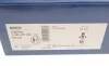 Диск гальмівний (задній) Seat Arosa/Cordoba/Ibiza 96-04/VW Polo 94-12 (231.8x8) (повний) BOSCH 0986478492 (фото 2)