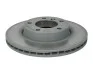 Тормозной диск BOSCH 0986478513 (фото 2)