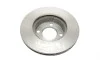 Диск тормозной (передний) Audi 80 91-94 (256x22) (вентилируемый) BOSCH 0986478550 (фото 2)