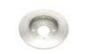 Диск тормозной (задний) Nissan Almera 00-06/Primera 90-02 (257.8x10) (полный) BOSCH 0986478564 (фото 2)