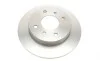 Диск тормозной (задний) Nissan Almera 00-06/Primera 90-02 (257.8x10) (полный) BOSCH 0986478564 (фото 4)