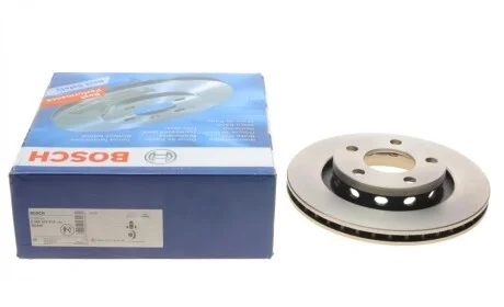 Диск тормозной (задний) Audi A8 96-02 (268.8x22) (с покрытием) (вентилируемый) BOSCH 0986478574