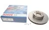 Диск тормозной (передний) BMW 7 (E38) 94-01 (316x28) (вентилируемый) BOSCH 0 986 478 622 (фото 1)