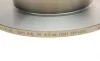 Диск гальмівний (задній) Mazda 626 91-02/Premacy 99-05 (261x10) BOSCH 0 986 478 633 (фото 4)